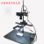 工业相机支架 机器视觉微调实验支架 CCD工业相机支架+万向光源架 光学台 款高1200mm大底板 RH-MVT3-1200-
