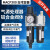 定制油水分离器MACP300L-8A-D 10A MAFR300过滤器Mindmanerro议价 MAFR300-10A(产)