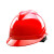 京仕蓝 V型安全帽男工地领导新国标ABS建筑夏季透气电力绝缘定制 红色V款一键式帽衬