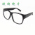 勋狸粑适用电焊眼镜防护眼镜劳保烧焊眼镜平光眼镜玻璃护目镜5018焊接眼 黑色 5副装