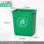 容量大号大塑料大垃圾桶办公室餐饮长方形商用厨房无盖大口径 绿色 10L无盖 投放标