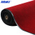 海斯迪克 HKC-13 复合双条纹地垫地毯 防尘防滑蹭土入门垫 深红色宽1.2*1米