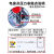 YXC1000-1.6map上海耐震磁助式电接点压力表上下限控制压力开关 0-4MPa 40kg