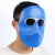 电焊面罩焊工眼镜轻便头戴耳戴烧焊氩弧焊防烤脸气焊透气防护面具 蓝色单独面罩（无眼镜）