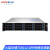 火蓝（Hoodblue）TS5012-2RP-240TB万兆光纤NAS企业级网络存储服务器12盘位存储共享磁盘阵列Intel 4210R 10核CPU 32G