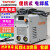 上海通用ZX7-315GTS逆变直流双电压电焊机280GTS双电源250V400I ZX7-315GTS(220V-380V双电压)套