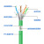 天背（Tianbei） CAT6 六类网线绿色 12m TB-PF07C