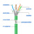 天背(Tianbei) 高柔拖链双屏蔽成品网线EtherCAT 网线伺服电机EtherCAT以太网线缆 5米 TB-PF04C