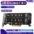 PCIE转NVME M.2硬盘转接卡pci-e X8 x16扩展卡m2拆分卡双盘位1转2 半高4盘位-无风扇(22110) PCIE X16