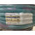 东洋克斯ST型耐油胶管PVC耐压软管 SUPER TOYORON网纹管 ST-8 8*13/100米