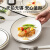 司晨2024新款盘子菜盘家用碗碟餐具组合高级感轻奢高温釉下彩陶瓷餐盘 圆盘 1个 8英寸