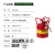 艾捷盾JUSTRITE汽油运输罐FM认证易燃液体罐7350130液体处置罐19L安全罐 7350130