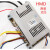 智能恒温机主板控制器配件HMD华美骏达通用恒温主板 HMD主板 其它型号订做 2-3天发货