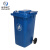 米奇特工（Agents mickey）户外大号加厚带盖塑料环卫垃圾桶 垃圾箱 蓝色 180L