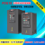 PDG10水泵变频器恒压供水变频器4557511152237KW PDG10原装托盘+延长线
