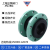 定制上海沪工 KXT国标碳钢法兰加厚可曲挠橡胶软接头管道柔性减震 DN80;