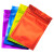 稳斯坦 W6011 (100个)彩色铝箔自封袋 磨砂哑光镀铝拉骨袋药粉末包装袋 红色6*8cm