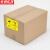 京洲实邦 外包装箱标识运输标志常用标志木箱纸箱标签贴纸 20*30cm款式03(10张）ZJ-1544
