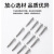 得豫工品 不锈钢十字沉头钻尾螺丝钉 平头自攻自钻燕尾钉 50个/包 ST4.2*19 