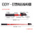 GDY-型伸缩声光高压验电器10kv测电笔低压验电笔铝盒 35kv