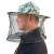 栗好嘉定制蜂帽养蜂防蜂面罩头罩蜜蜂帽子收蜂冒养蜂人防蛰防蚊头套工具 防蜂帽3个