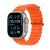 Apple/苹果 Watch Ultra 2 智能手表 GPS+蜂窝款 49毫米 钛金属表壳 橙色 海洋表带 【官方标配】