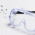 者也（ZYE）密封式护目镜加强版防雾型 防风沙防飞溅防护眼镜