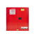臻远 zyaqg-r30 工业安全柜防爆柜化学品实验柜可燃液体存储柜 30加仑红色