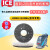适用于国邦ICEi20NB手推式洗地机配件百洁垫刷盘马达电机 清水过滤器