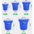 大号垃圾桶户外塑料环保酒店餐厨工业商用圆形带盖大容量收纳水桶 120升+盖(白色)户外小区