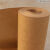 大张卷筒牛皮纸包装纸服装打板纸打板纸样板纸工业用纸 200克适用 300克宽1米10米长()