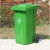 笙本HITURBO挂车环卫垃圾桶户外大号加厚塑料带盖街道小区室外分类垃圾箱 红色(有害垃圾) 120L