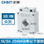 正泰（CHNT） 电流互感器BH0.66 30I 电流比 电流互感器 穿心匝数1匝 电流比 50/5 φ30 3级Ⅰ
