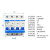 空气开关 小型断路器漏电保护 开关系列电料辅料 2P-25A 漏电保护
