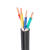 电线电缆 国标铜芯交联聚乙烯绝缘电缆 黑色5米 YJV 4*6平方