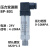 宝工恒压供水数显防爆压力变器传感器BP-801扩散硅4-20ma0-10v高 压力0-10MPA