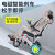 康倍星电动轮椅折叠轻便老年人残疾人智能全自动轻便折叠可躺式老人轮椅车 飞机款6.6A锂电+续航8公里500W电机