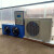 FHBS标准混凝土养护室设备全自动智能制冷加恒温恒湿控制仪加湿器 普通柜式三件套可控20立方