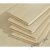 三层实木复合地板15mm防水耐磨多层地暖木地板北欧原木环保12 MX502(三层15mm) 1㎡