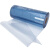 沸耐笙  软门帘  防冻耐低温 pvc保温塑料冷库门帘 蓝色平板2.5mm厚 高3米 5条