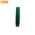 钢米 海佳7217A绿 17mm*11m 胶带（计价单位：个）绿色