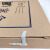安赛瑞 档案盒（10只装）无酸纸进口牛皮纸 加厚文件资料盒 财务凭证盒31x22cm 厚度5cm 24262