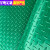 定制可定制防滑垫地胶塑料牛津防水防油防冻宠物地垫pvc满铺地板 绿色1.6MM 0.9米宽x1米长单价买几件发几