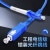 标燕 光纤跳线 SC-SC 单模单芯 蓝色 5m