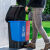 分类垃圾桶家用干湿二合一加厚公共场合商用饭店大容量脚踩式带盖 30L双桶:/绿加灰/:厨余其他:(送垃圾袋)