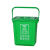 垃圾分类垃圾桶厨房手提桶圆桶10L带盖带提手大号厨余餐厨绿 10L手提储物桶绿色带漏网