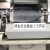 TBF-700 50um50米/卷滤纸珩磨机磨齿机研磨机用过滤布厚度0.2-1mm 400mm