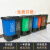 定制双桶分类垃圾桶干湿商用二合一公共场合厨余可回收双拼室内 40L双桶(咖啡加黑)颜色备注 (送