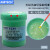 AMTECHNC-559-ASM-UV(TPF)BGA助焊膏无铅无卤免洗维修专用 进口AMTECH绿瓶559(TPF)助焊膏