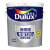多乐士（Dulux）保丽居专业120耐候外墙面漆乳胶漆防水防晒油漆涂料A8668 20KG